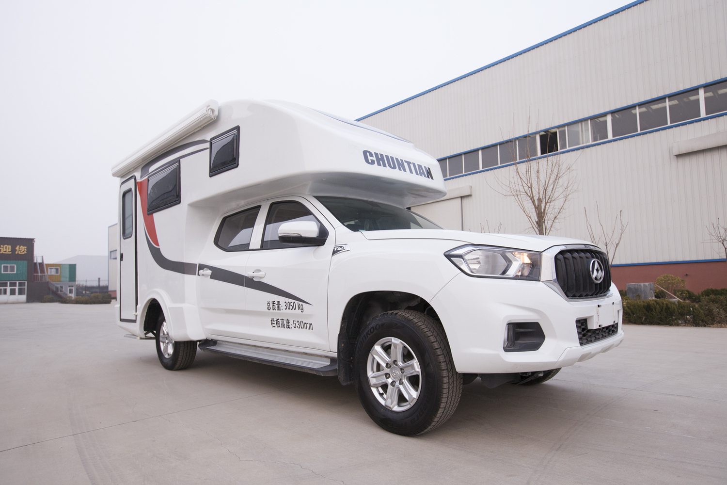 8万至28.8万 - 春田房车网上商城